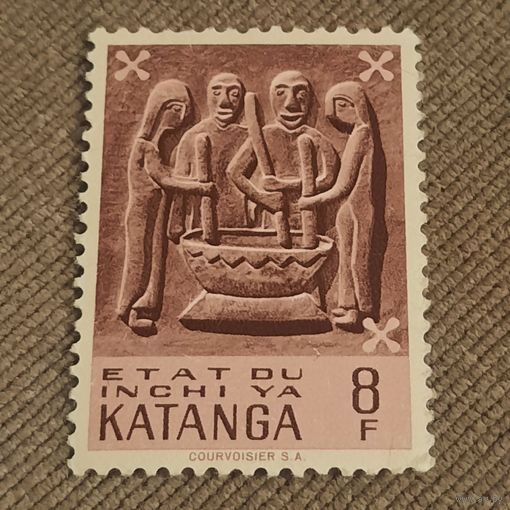 Катанга. Конго 1961. Каменные барельефы