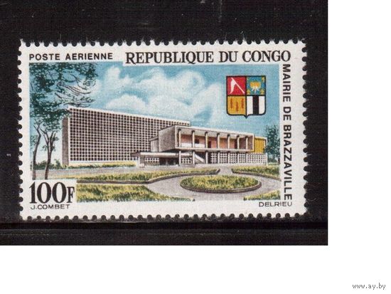 Конго-1965,(Мих.62)  **  ,  Администрация