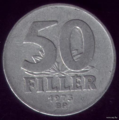 50 филлер 1973 год Венгрия