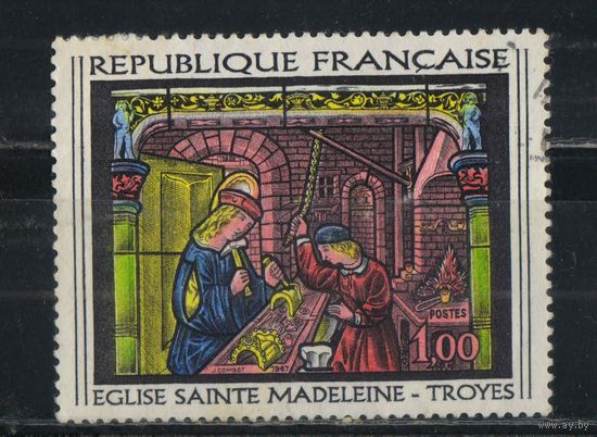 Франция 1967 Витраж из церкви Сен-Мадлен в Труа Св. Элигий в мастерской  #1598