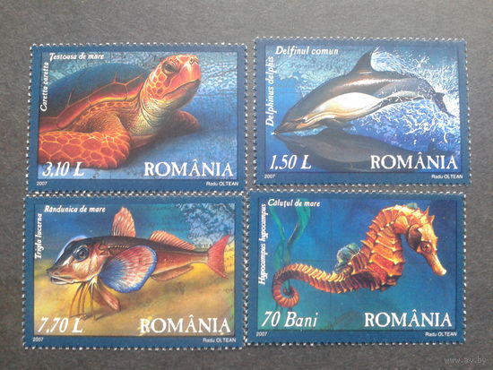 Румыния 2007 морская фауна полная серия