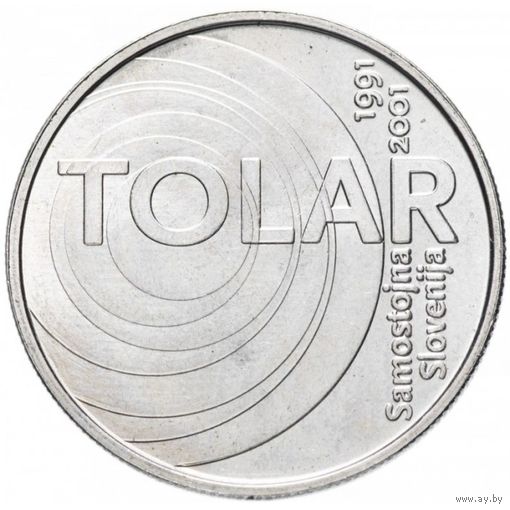 Словения 100 толаров, 2001 10 лет Республике Словения и Толару UNC
