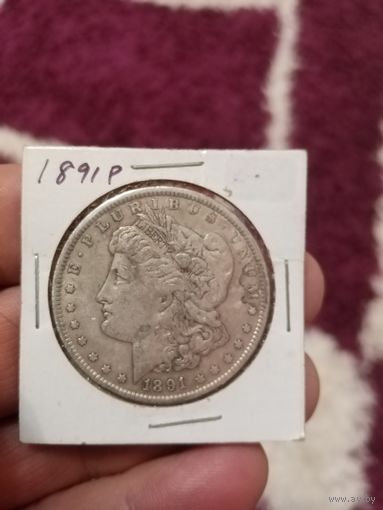 1 доллар 1891 года