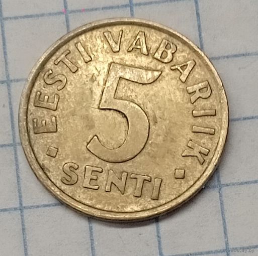 Эстония 5 центов 1991г. km21