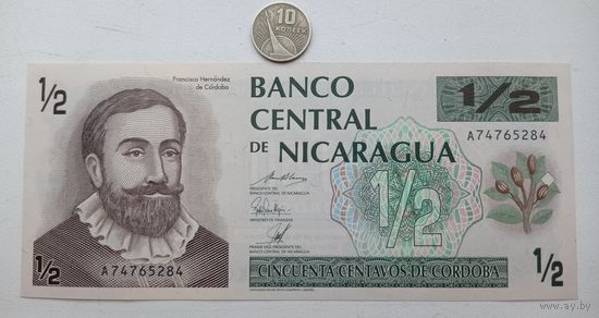 Werty71 Никарагуа 1/2 кордоба 1992 UNC банкнота