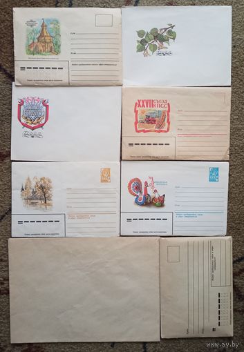 8 почтовых конвертов, СССР, цена за один