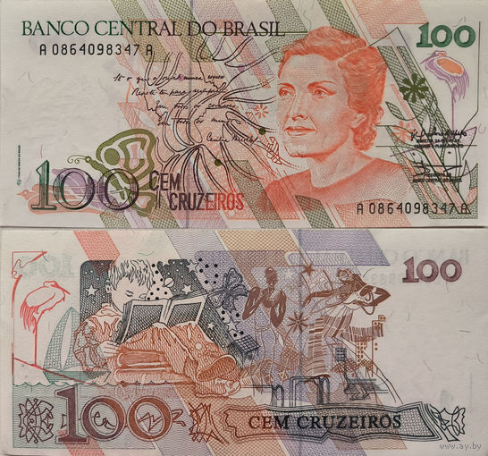 Бразилия 100 Крузейро 1990, UNC П2-231