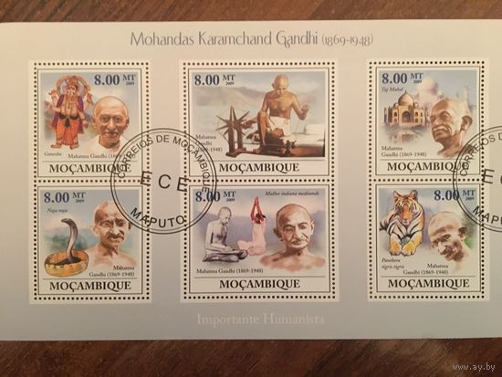 Мозамбик 2009. Мохатма Корамчанд Ганди (1869-1948)