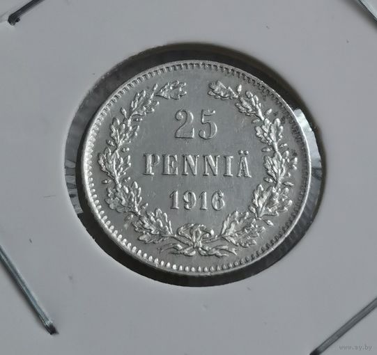 96. 25 пенни 1916 г.