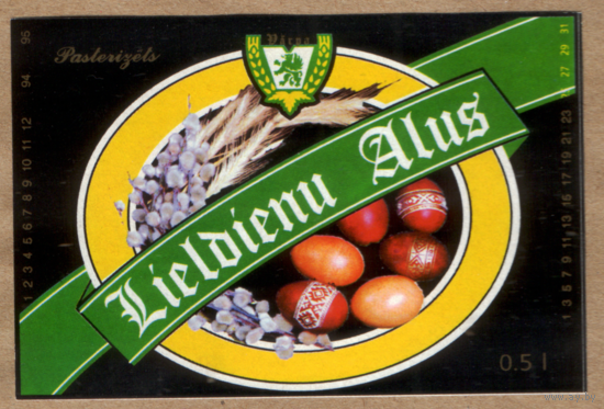 Этикетка пива Liedienu Латвия Ф541