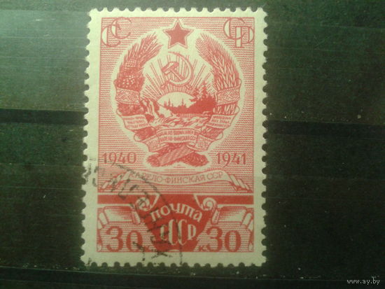 1941 Герб Карело-Финской ССР Гребенка, редкая зубцовка Михель-30,0 евро гаш