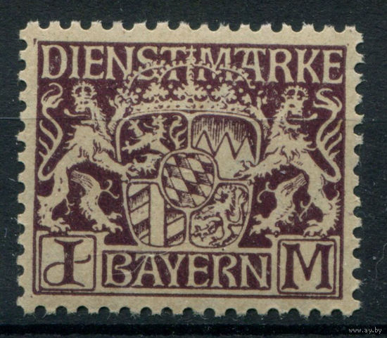 Бавария (народное государство) - 1916-1920гг. - герб, dienstmarken, 1 M - 1 марка - MNH. Без МЦ!