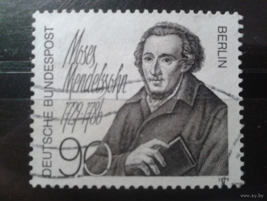 Берлин 1979 философ Михель-1,0 евро гаш.