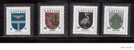 Латвия-1995 (Мих.399-402)  ** , Стандарт, Гербы