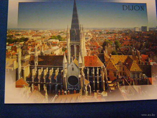 Франция Дижон открытка Собор 2001
