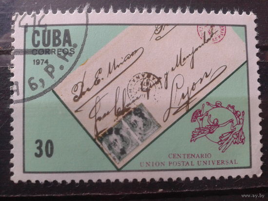 Куба 1974 100 лет ВПС, одиночка