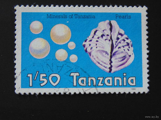 Танзания 1986 г. Жемчуг.