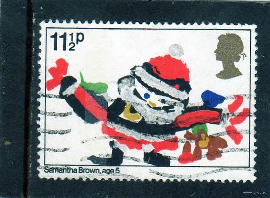 Великобритания.Ми=895 .Дед Мороз Серия: Рождество  - детские рисунки.1981.