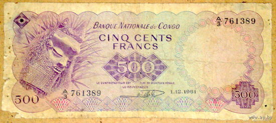 Конго 500 франков 1961г P7 -редкая-