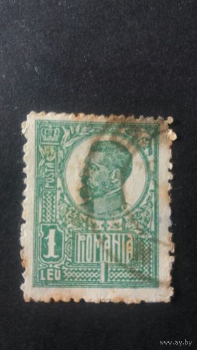 Румыния 1920 Фердинанд 1