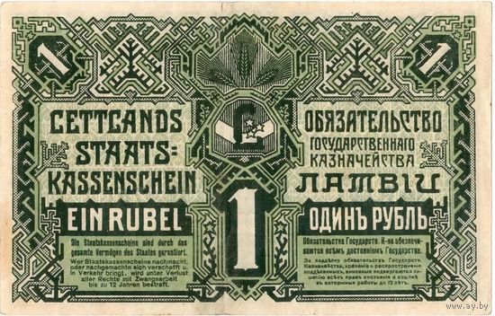 Латвия (Рига), 1 рубль, 1919 г. Не частый