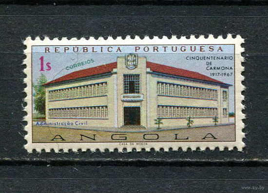 Португальские колонии - Ангола - 1967 - 50-летие Кармона - [Mi. 543] - полная серия - 1 марка. MNH.  (Лот 77CM)