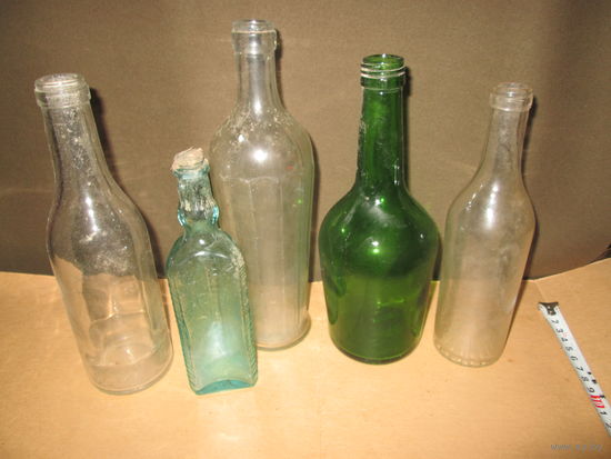 Бутылки разные 40-50-е г.