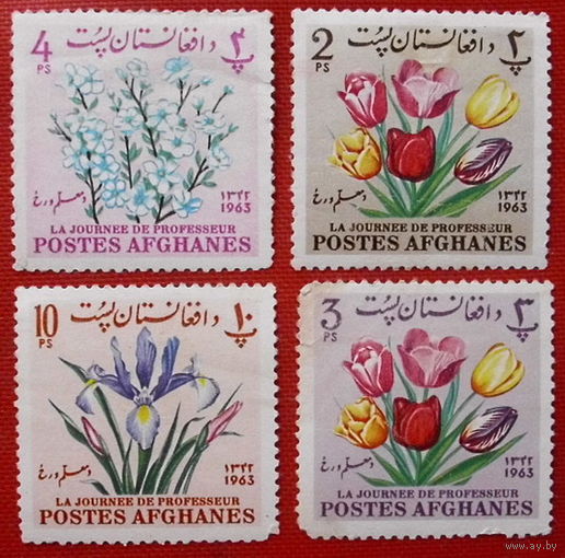 Афганистан. Цветы. ( 4 марки ) 1963 года.