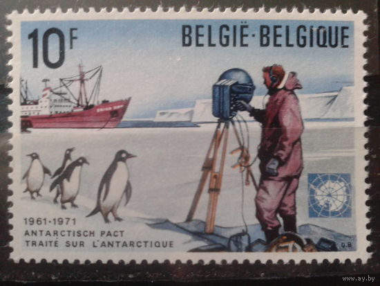Бельгия 1971 Антарктическая экспедиция, корабль, пингвины**