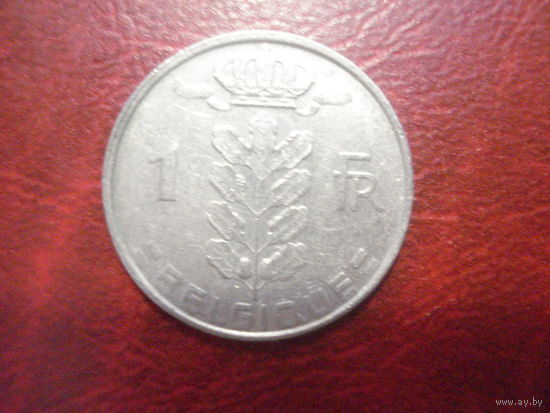 1 франк 1980 года Бельгия (Q)