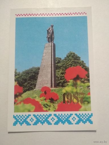 Карманный календарик. Киев. Памятник Т.Г.Шевченку .1987 год