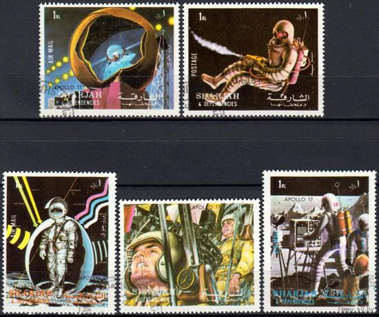 Шаржда ОАЭ 1972г. Mi# 988-992 Аполло 17 астронавт