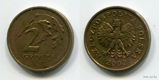 Польша. 2 гроша (2002)