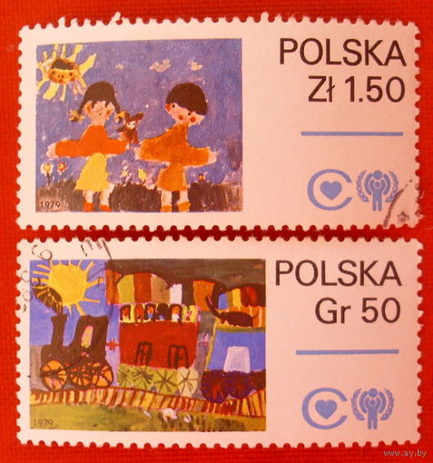 Польша. Детский рисунок. ( 2 марки ) 1979 года.