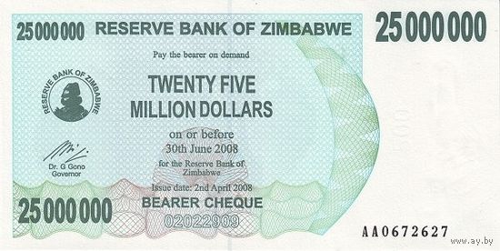Зимбабве 25000000 долларов образца 2008 года UNC p56