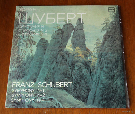 Franz Schubert. Simphonies No. 1, 2 and 4 - Alexander Dmitriev 2LP, 1986