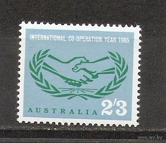 КГ Австралия 1965 Символика