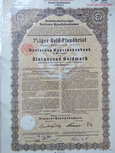 Германия, Майнинген 1930, Ипотечная Облигация, 1000 Голдмарок -7%, Водяные знаки, Тиснение. Размер - А4