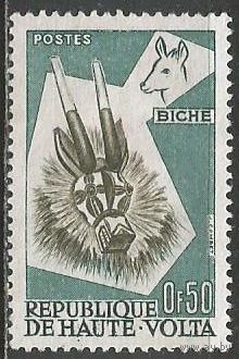 Республика Верхняя Вольта. Маски. Водяной козёл. 1960г. Mi#73.