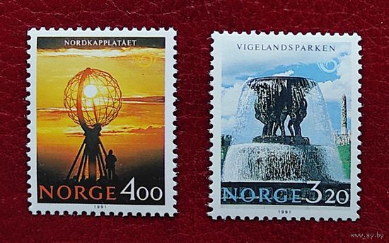 Норвегия: 2м/с туризм в Норвегии, 1991г
