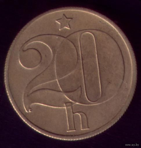20 геллеров 1984 год Чехословакия