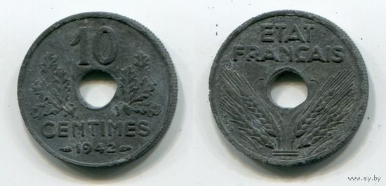 Франция. 10 сантимов (1942)