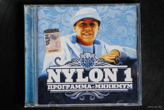 Nylon 1 – Программа-Минимум (2008, CD)