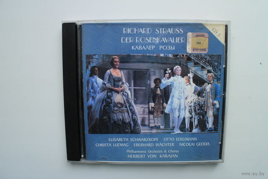 Schwarzkopf/Ludwig/Karajan - Richard Strauss/Der Rosenkavalier (1957, CD3)