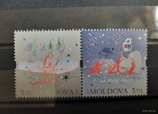 Молдавия. Молдова С Новым годом и Рождеством. 2019 **