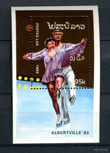 Лаос - 1989 - Зимние Олимпийские игры - [Mi. bl. 127] - 1 блок. MNH.  (LOT V47)