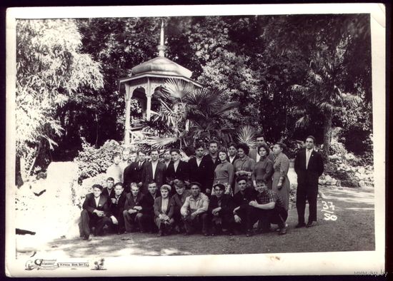 Фото 1962 год Украина Крым Никитский ботанический сад