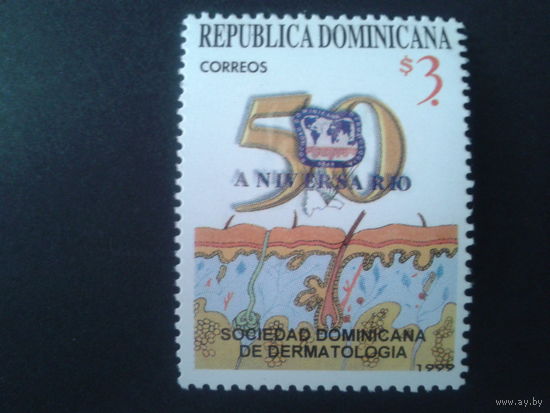 Доминиканская р-ка 1999 дерматология, 50 лет в республике