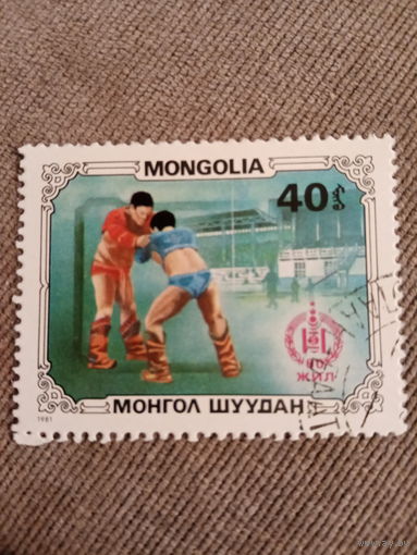 Монголия 1981. Вольная борьба