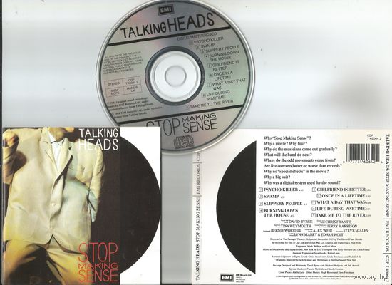 TALKING HEADS - Stop Making Sense (ENGLAND аудио CD 1984)
